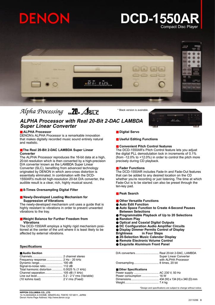 Denon DCD 1550AR